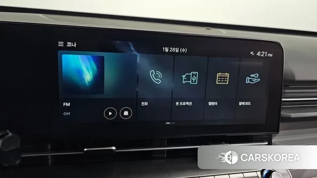 Hyundai Kona (SX2) 2023 Светло-зеленый из Кореи, фото 5