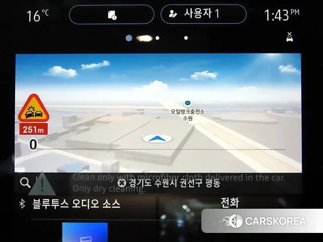 Renault Korea (Samsung) XM3 2020 Серебристо-серый из Кореи, фото 5