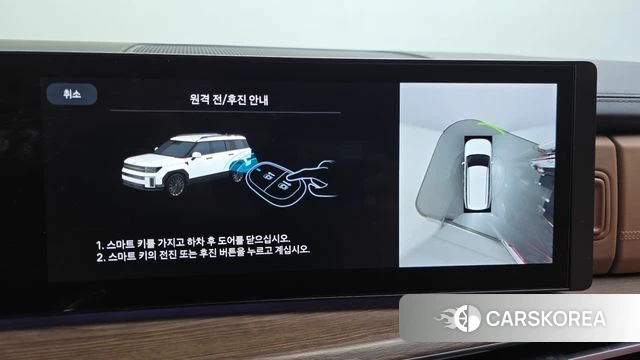 Hyundai Santa Fe (MX5) 2023 Белый из Кореи, фото 5