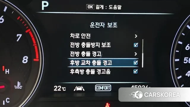 Genesis G70 2018 Серый из Кореи, фото 5