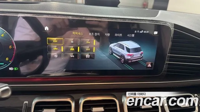 Mercedes-Benz GLE-Class W167 2023 Белый из Кореи, фото 5