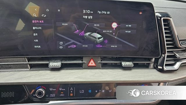 Kia Sportage 5th Generation 2022 Синий из Кореи, фото 5