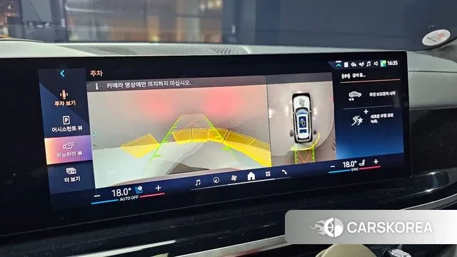 BMW X7 (G07) 2023 Белый из Кореи, фото 5