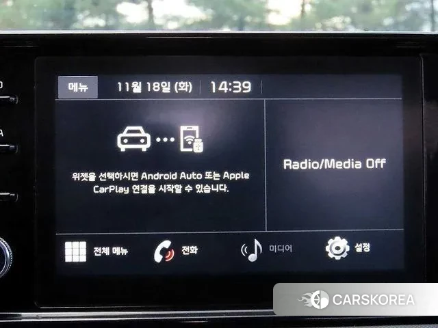 Kia K5 3rd generation id 3499201 из Кореи 5