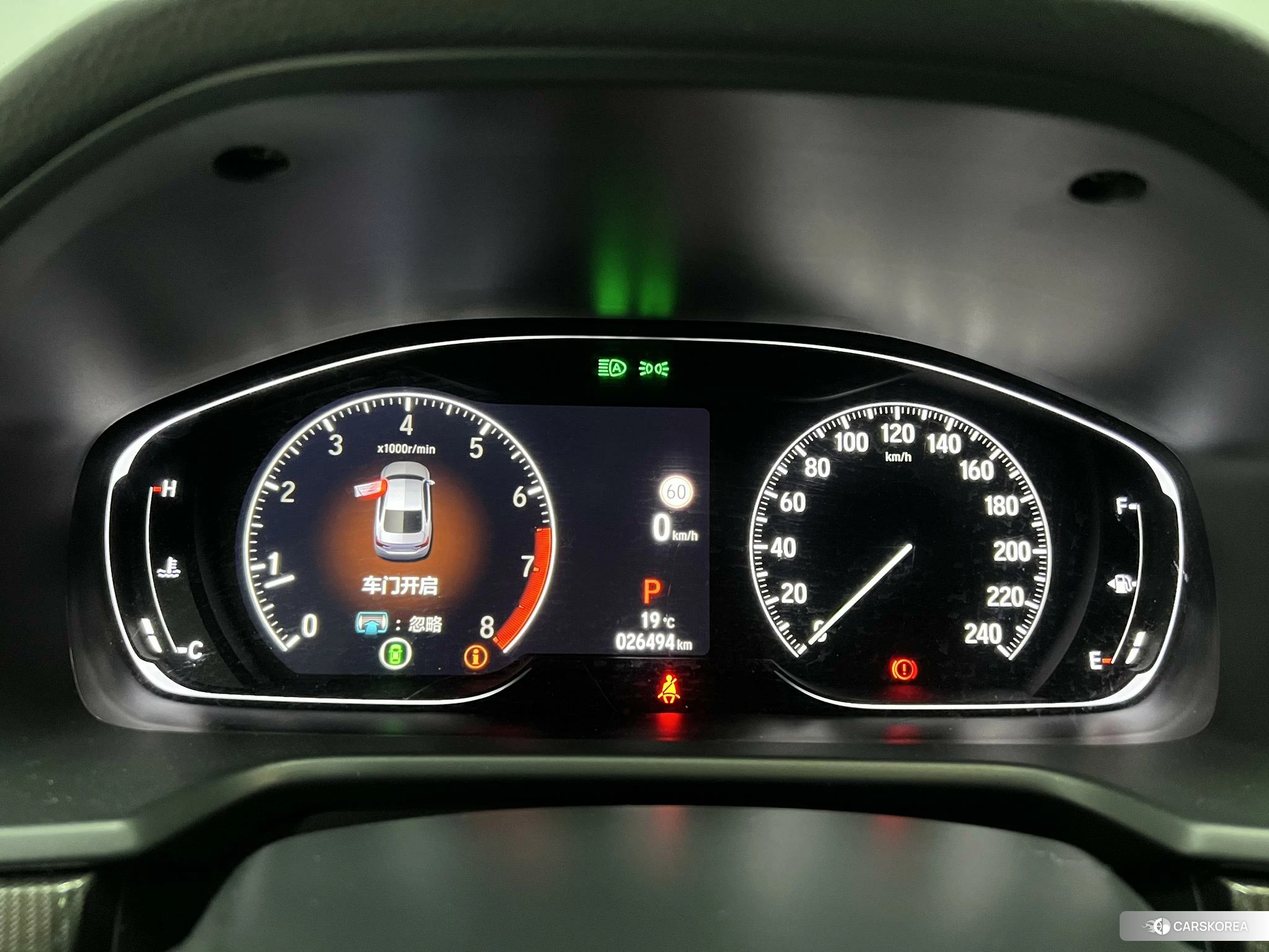 Honda Accord 2021 Черный из Китая, фото 5