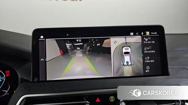 BMW iX3 2023 Белый из Кореи, фото 5