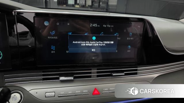 Hyundai The New Grandeur IG Hybrid 2021 Серый из Кореи, фото 5