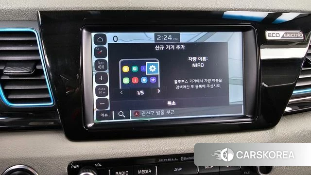 Kia Niro EV 2018 Белый из Кореи, фото 5