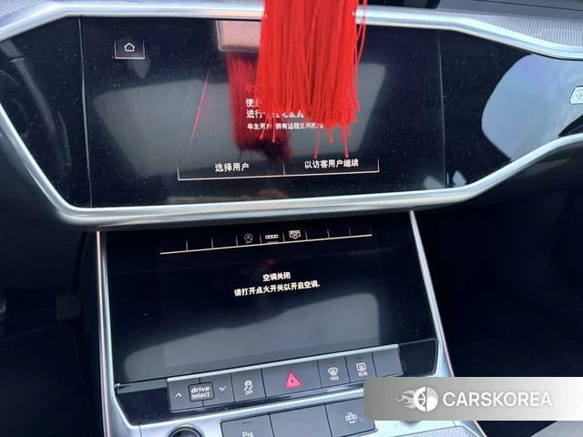 Audi A6L 2022 Черный из Китая, фото 5