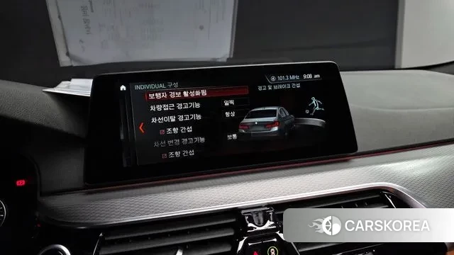 BMW 5 Series (G30) 2018 Серый из Кореи, фото 5