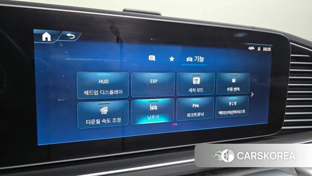 Mercedes-Benz GLE-Class W167 2025 Белый из Кореи, фото 5