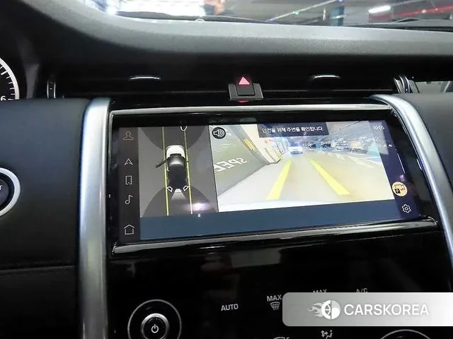 Land Rover Discovery Sports 2nd Generation 2022 Серебряный из Кореи, фото 5