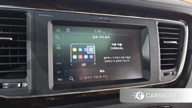 Kia The New Carnival 2018 Черный из Кореи, фото 5