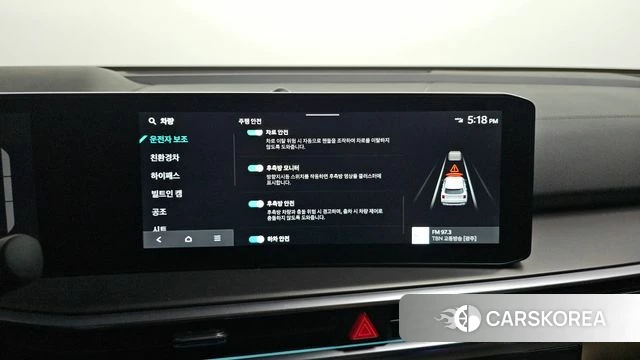 Kia The New Sorento 4th Generation 2024 Белый из Кореи, фото 5