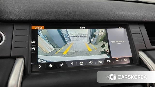 Land Rover Discovery Sports 2018 Белый из Кореи, фото 5
