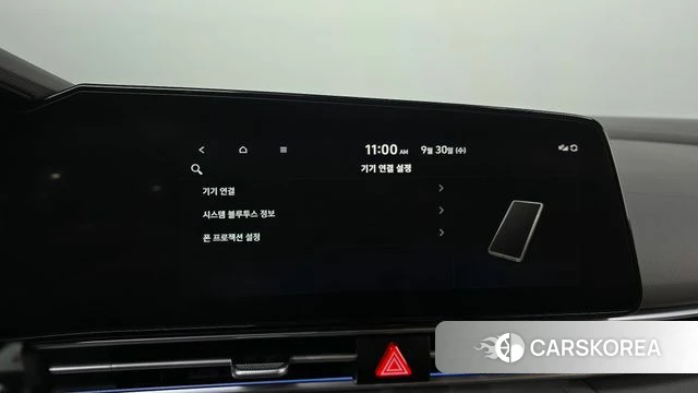 Hyundai Avante Hybrid (CN7) 2022 Белый из Кореи, фото 5