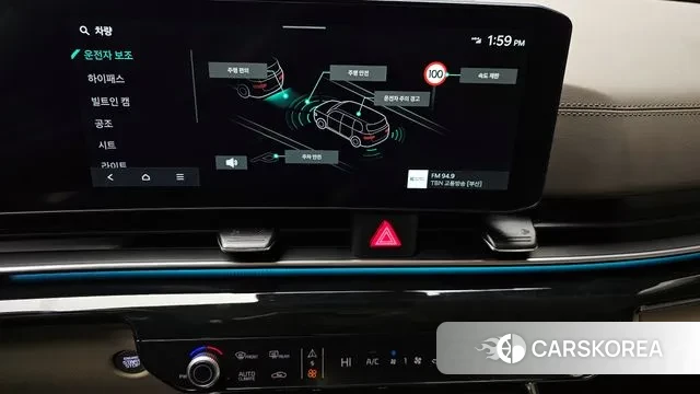 Kia The New Carnival 4th Generation 2025 Черный из Кореи, фото 5