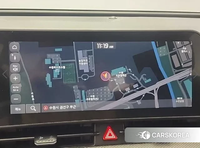 Kia Sportage 5th Generation 2023 Серебристо-серый из Кореи, фото 5