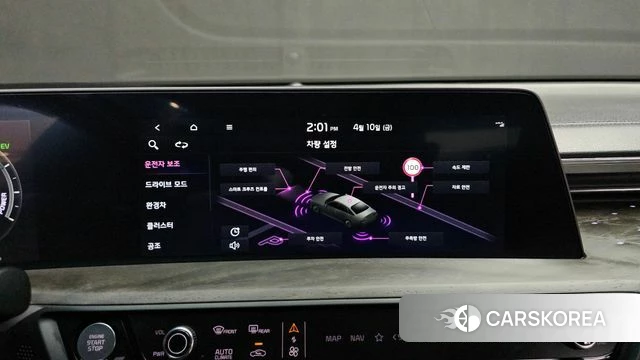 Kia K8 Hybrid 2022 Серый из Кореи, фото 5