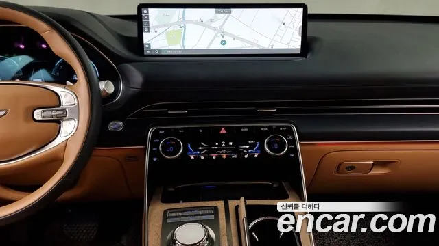 Genesis GV80 2022 Оранжевый из Кореи, фото 5