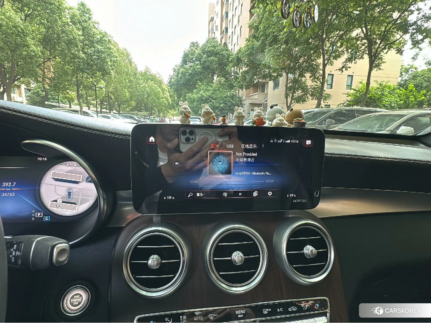 Mercedes-Benz GLC 2020 Черный из Китая, фото 5