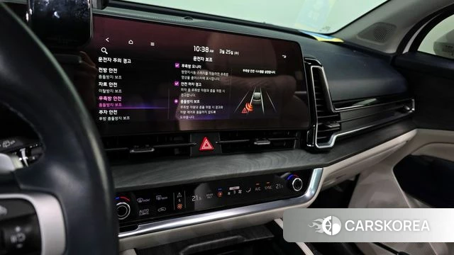 Kia Sportage 5th Generation Hybrid 2022 Белый из Кореи, фото 5