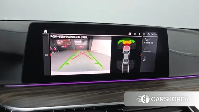 BMW 5 Series (G30) 2020 Белый из Кореи, фото 5