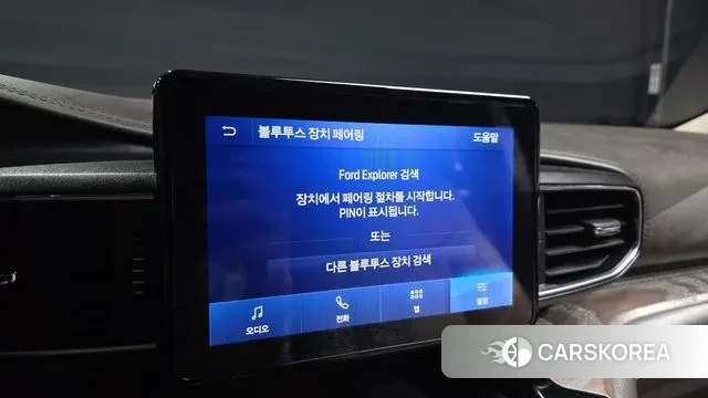 Ford Explorer 6th Generation 2022 Белый из Кореи, фото 5