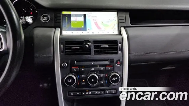 Land Rover Discovery Sports 2019 Серый из Кореи, фото 5