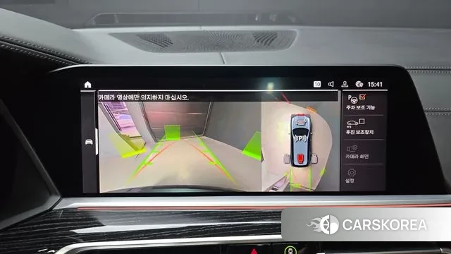 BMW X7 (G07) 2020 Серый из Кореи, фото 5