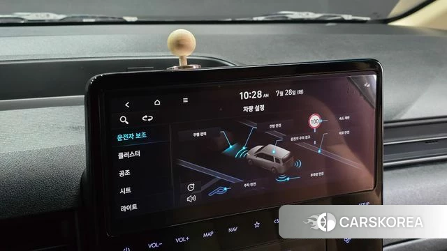 Hyundai Staria 2023 Белый из Кореи, фото 5