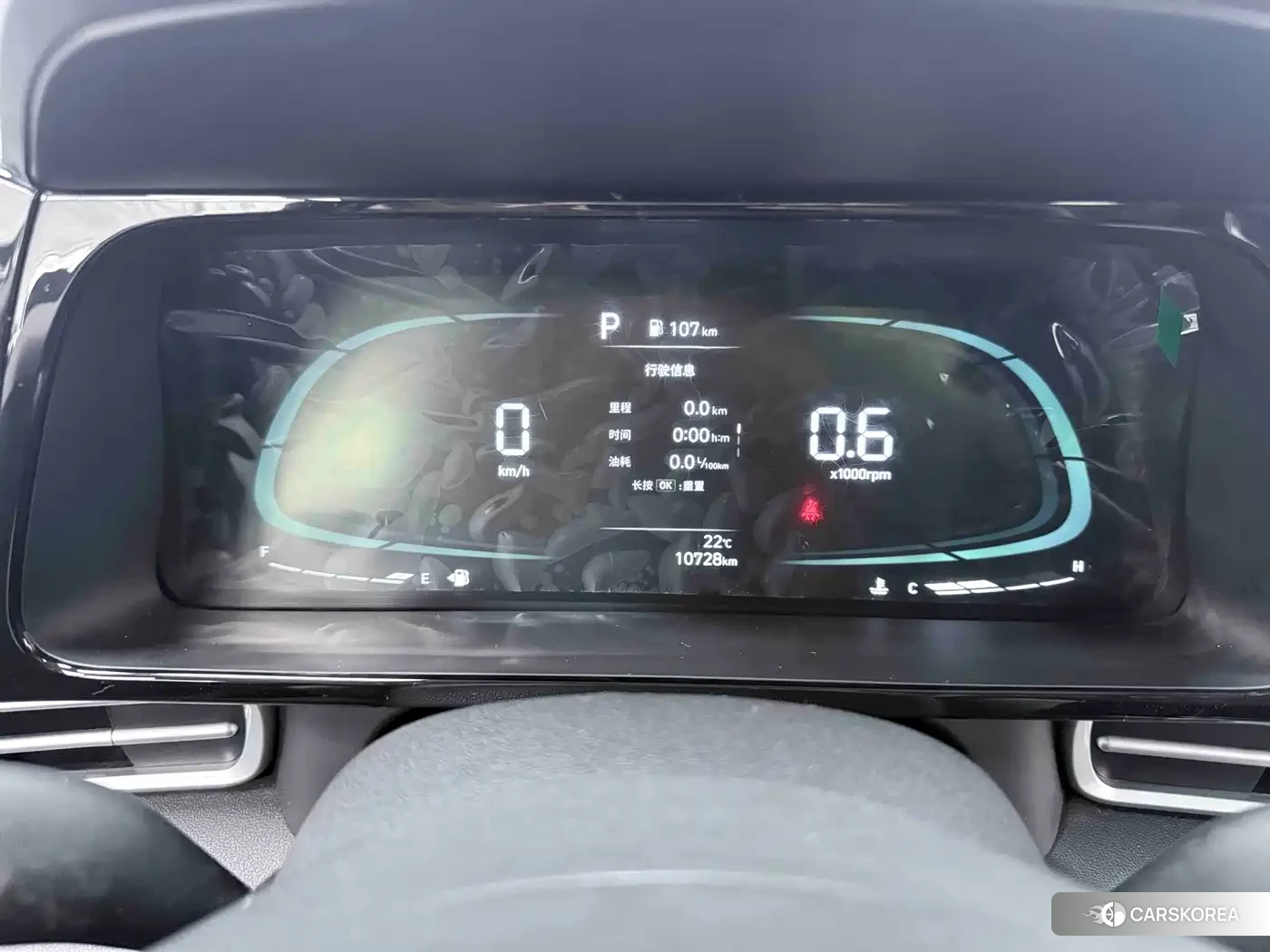 Hyundai Elantra 2023 Белый из Китая, фото 5