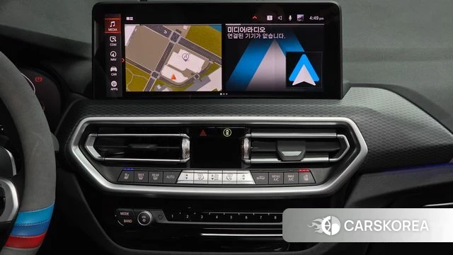 BMW X4 (G02) 2022 Черный из Кореи, фото 5