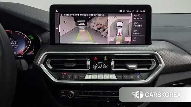 BMW X3 (G01) 2024 Белый из Кореи, фото 5