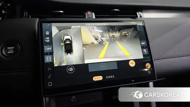 Land Rover Discovery Sports 2nd Generation 2025 Белый из Кореи, фото 5