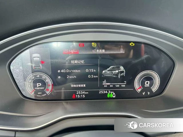Audi Q5L 2025 Черный из Китая, фото 5