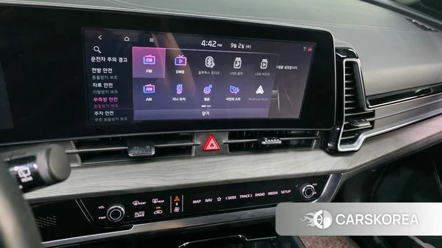Kia Sportage 5th Generation Hybrid 2024 Серый из Кореи, фото 5