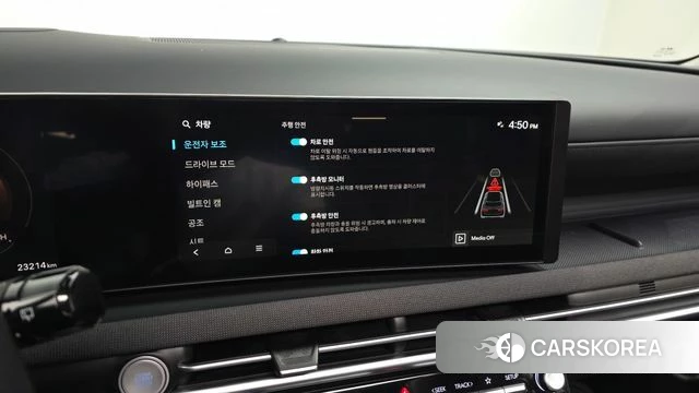 Hyundai The New Tucson (NX4) 2024 Черный из Кореи, фото 5