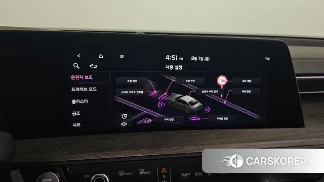 Kia K8 2021 Серый из Кореи, фото 5