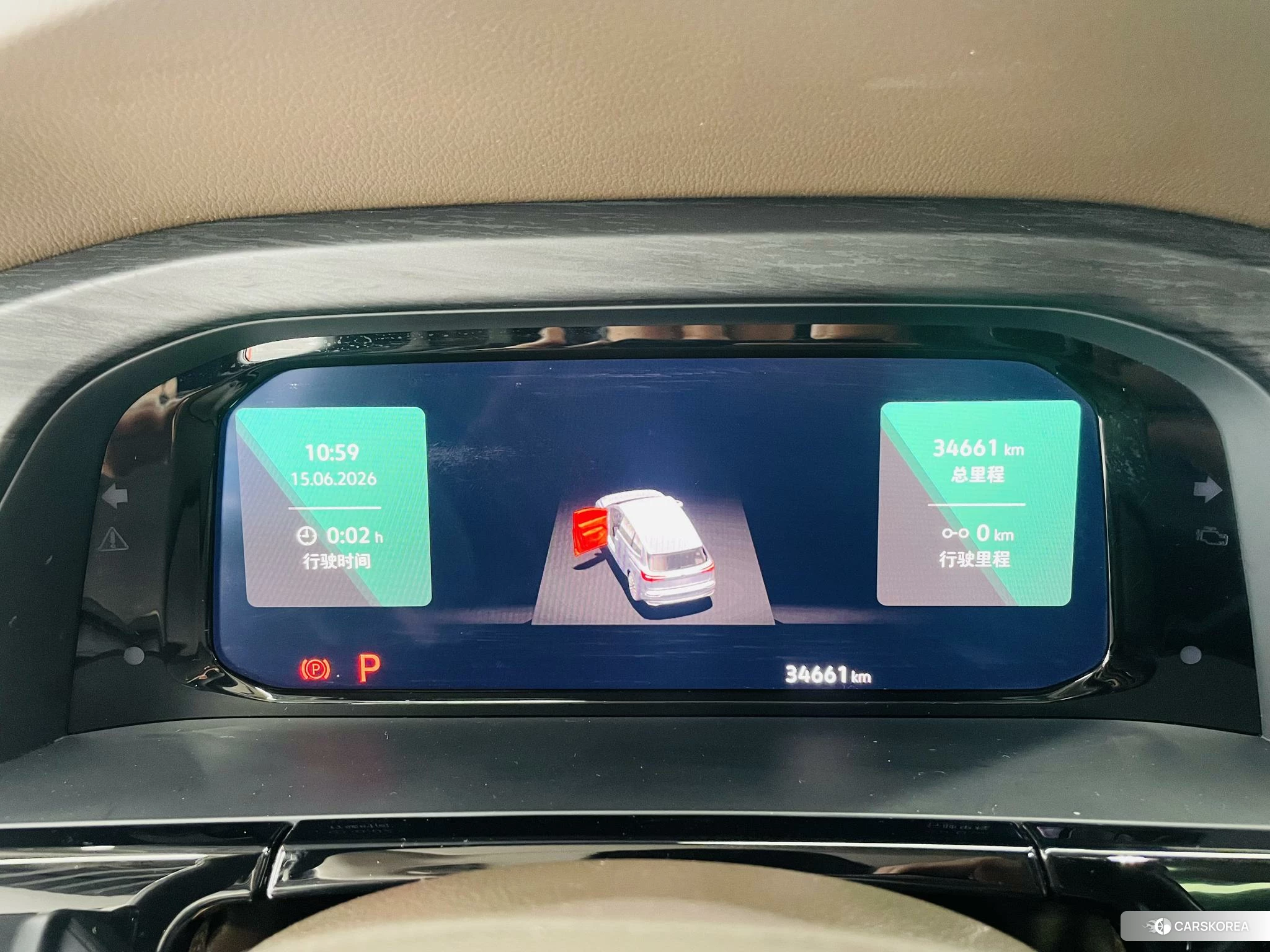 Volkswagen Weiran 2022 Черный из Китая, фото 5