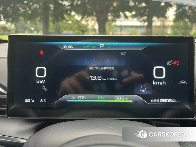 BYD seal 2023 Синий из Китая, фото 5