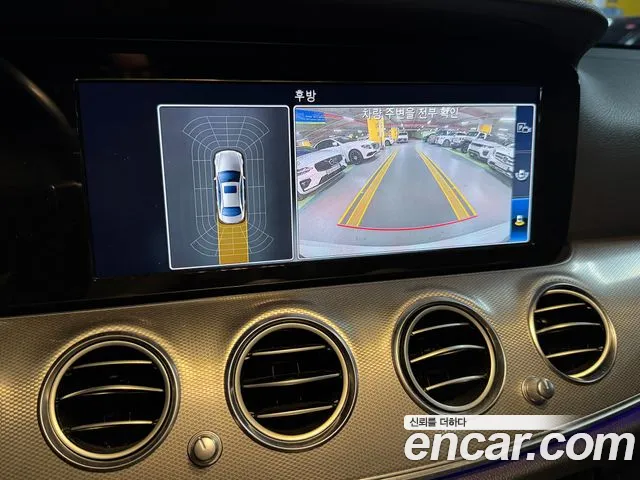 Mercedes-Benz E-Class W213 id 2687786 из Кореи 5