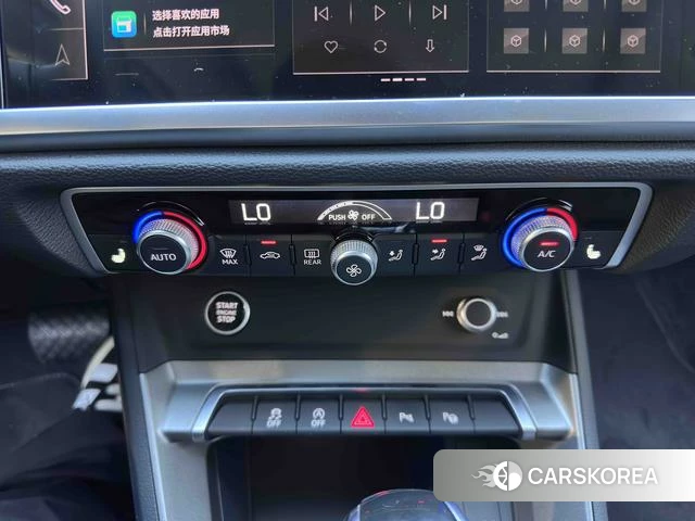 Audi Q3 2023 Белый из Китая, фото 5