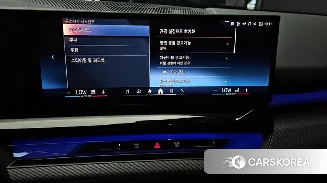 BMW 5 Series (G60) 2025 Черный из Кореи, фото 5