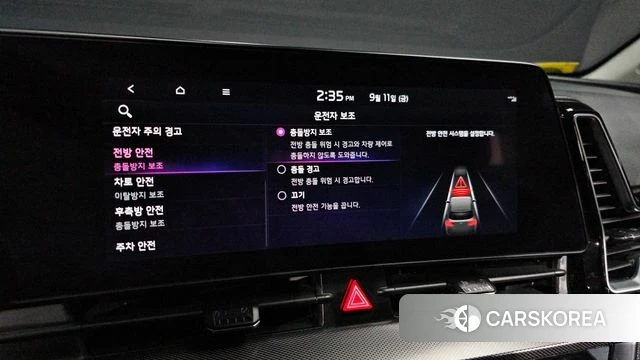 Kia Sportage 5th Generation Hybrid 2023 Серый из Кореи, фото 5