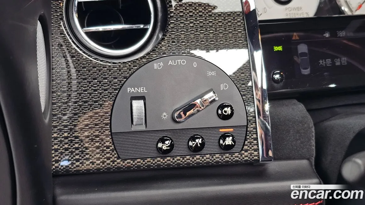 Rolls-Royce Dunn 2020 из Кореи, фото 5