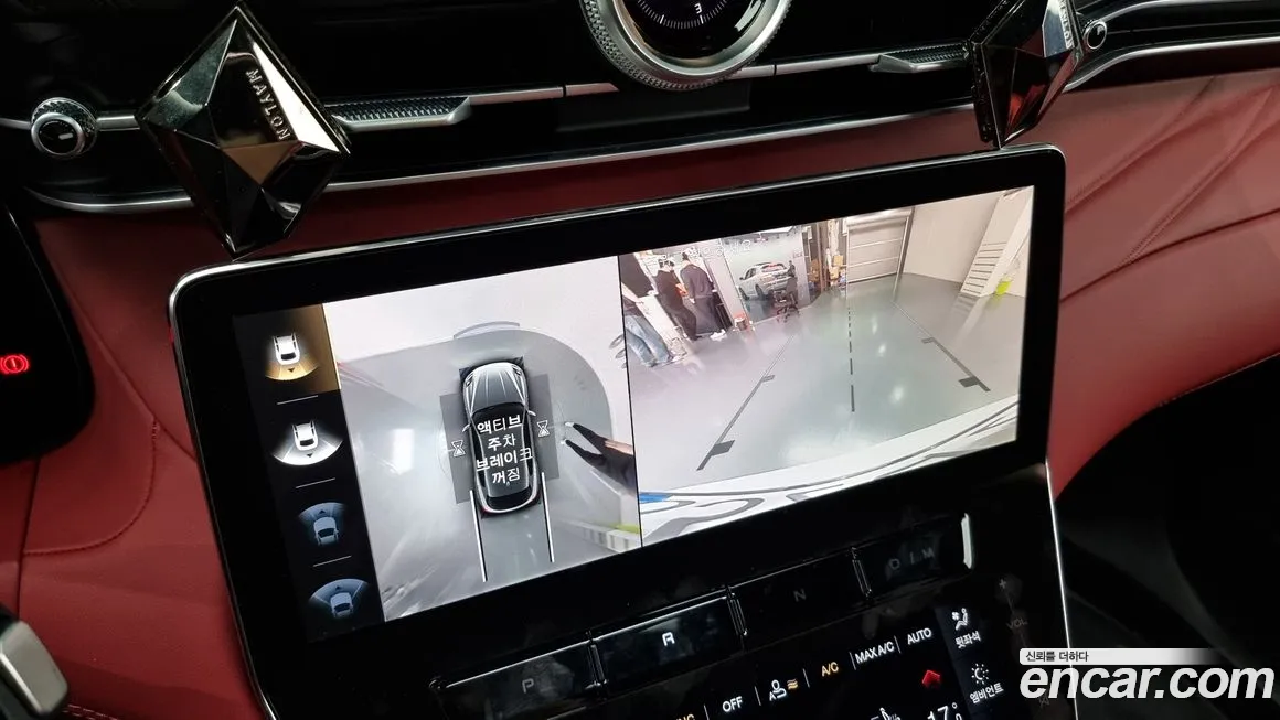 Maserati Grecale 2023 Белый из Кореи, фото 5