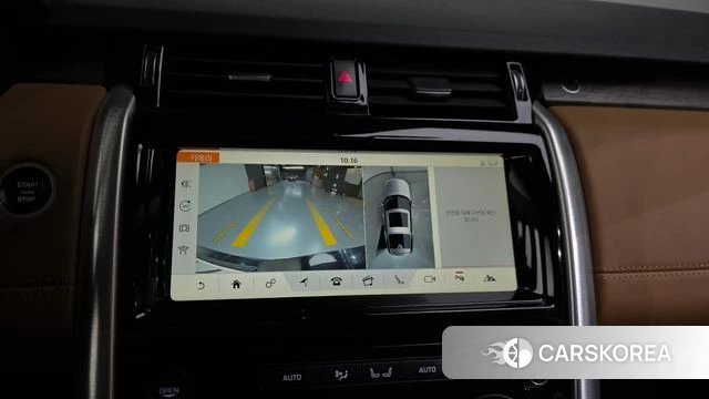 Land Rover Discovery 5 2018 Серый из Кореи, фото 5
