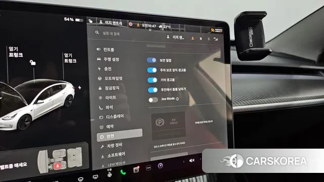 Tesla Model 3 2022 Белый из Кореи, фото 5