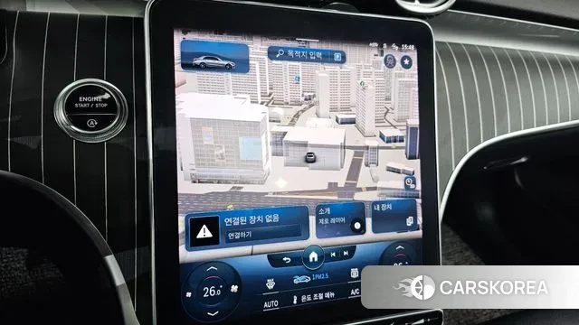 Mercedes-Benz C-Class W206 2022 Белый из Кореи, фото 5